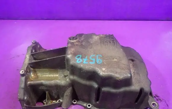 Oil sump