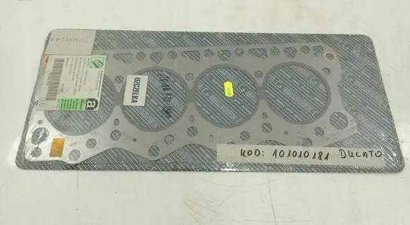Fiat Ducato Sound amplifier 86889064VIC