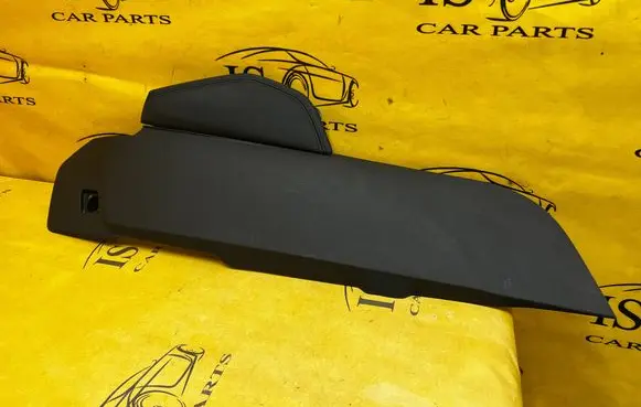 Ford Kuga III Centre console side trim front PV4B-S044E07-E PV4BS044E07E PV4B-S044E07-EW