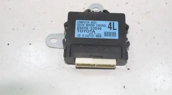 Lexus IS III XE30 Wing mirror control module 8943053040