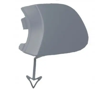 Ford Fiesta Front tow hook cap/cover 2545681 17X50C07