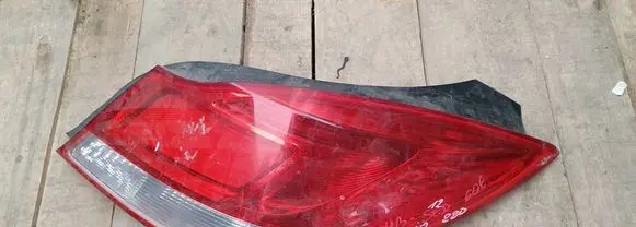 Opel Insignia A Rear/tail lights 13226839AU