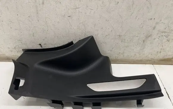 Jaguar I-Pace Rear sill trim cover J9D313244AE J9D313244AE8PVJ
