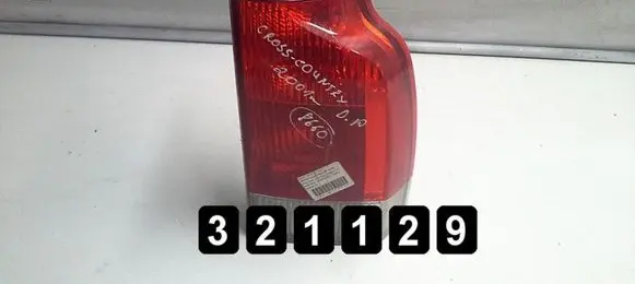 Volvo XC70 Rear/tail lights