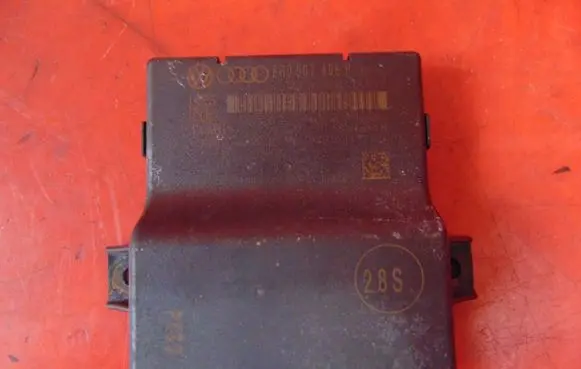 Audi Q5 SQ5 Gateway control module 8R0907468P