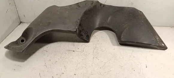 Nissan Qashqai+2 Rear underbody cover/under tray 