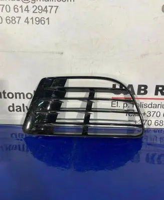 Volkswagen Golf VI Front bumper lower grill 5K0853665E