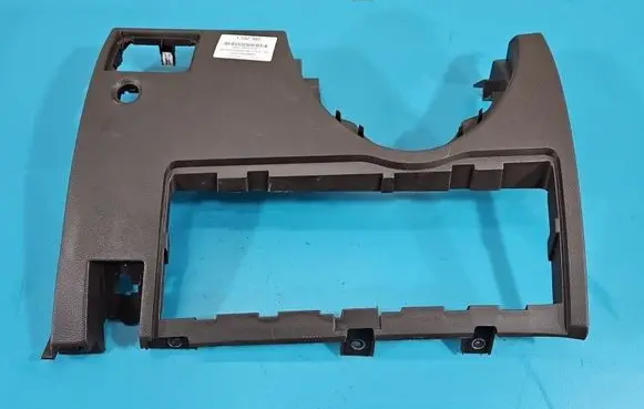 Jeep Grand Cherokee Center console P01679003JB IMPRK1592985