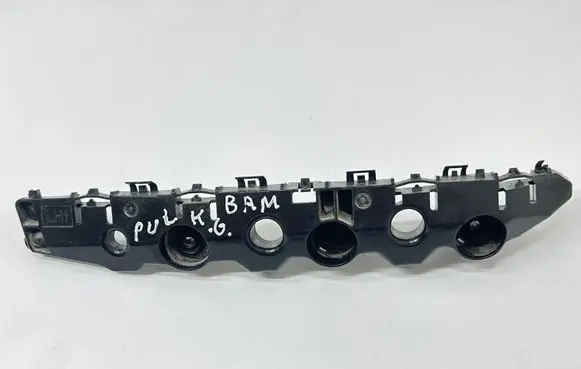 Nissan Pulsar Rear bumper mounting bracket 852273ZL0A