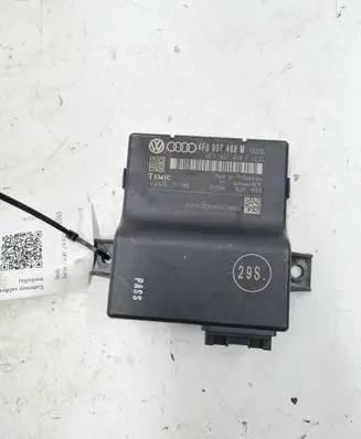 Audi A6 S6 C6 4F Gateway control module 4F0907468M