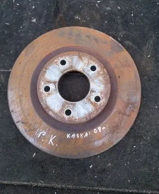 Nissan Qashqai Front brake disc