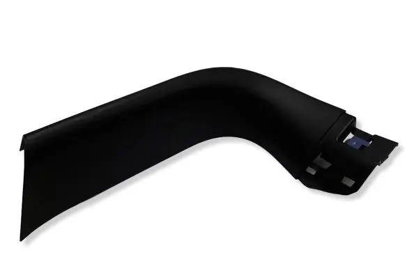 Renault Kadjar Tailgate trim 909022349R
