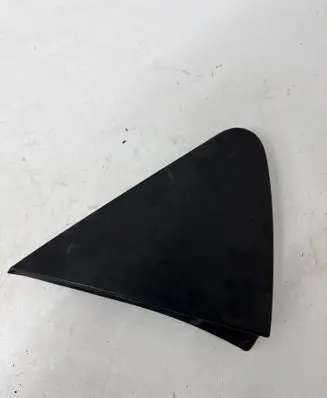 Toyota Yaris Fender end trim 601170D060