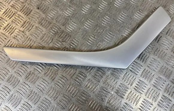 Land Rover Range Rover Evoque L538 Other center console (tunnel) element BJ32044E06DB
