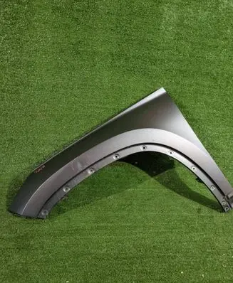 Skoda Kodiaq Fender 