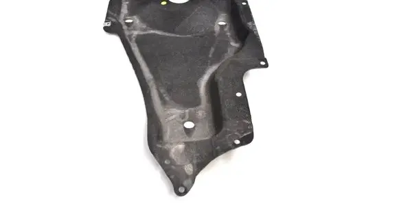Mazda 2 Side bottom protection 4M4825214D