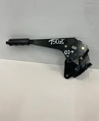 Citroen Jumper Handbrake interior bracket 