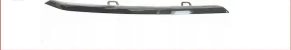 Opel Corsa F Front bumper splitter molding 