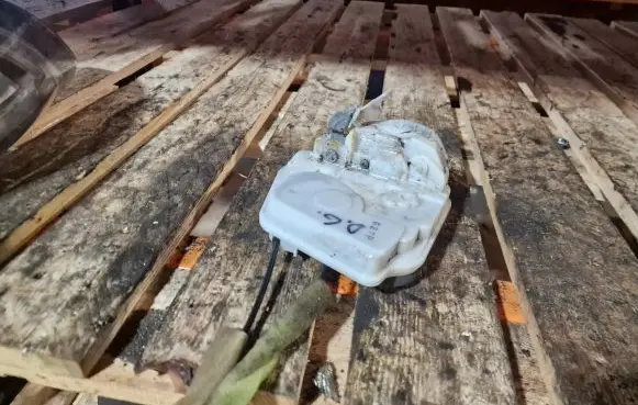 Mazda 6 Rear door lock