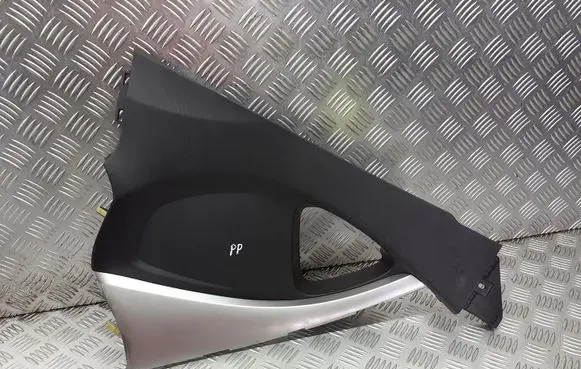 Toyota Auris 150 Centre console side trim rear 55428-02070