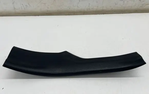 Toyota C-HR II Rear sill trim cover 67917F4080
