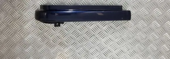 Land Rover Discovery Under headlight/headlamp trim 