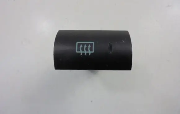 KIA Picanto Windscreen/window heater switch