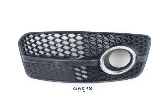 Audi Q5 SQ5 8R Front fog light trim/grill