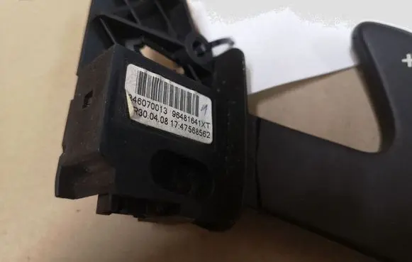 Citroen C4 I Gear shift switch/knob 96481641XT 568562