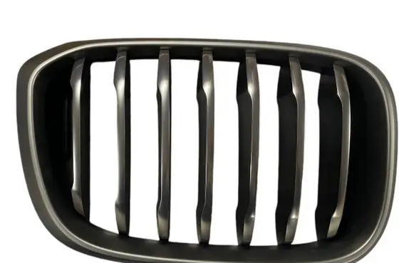 BMW X3 G01 Front bumper upper radiator grill 5A10A04 51135A10A04