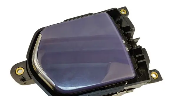 Porsche Panamera (970) Ashtray (rear) 97055335100