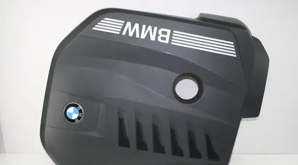BMW X7 G07 Engine cover (trim) 7935418