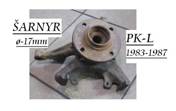 Volkswagen Jetta II Front wheel hub spindle knuckle VW348792