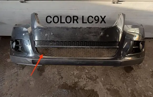Volkswagen Tiguan Front bumper 5N0807101B 201118452921