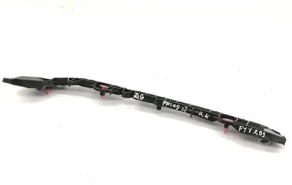 Toyota Prius (XW50) Rear bumper mounting bracket 5257547040