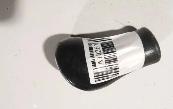 Mitsubishi Outlander Gear lever shifter trim leather/knob 
