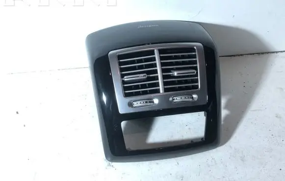 Mercedes-Benz S W221 Cigarette lighter trim rear A2218300754 A2216800907 842700