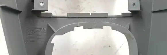 Center console