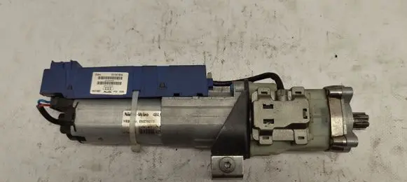 Audi A6 S6 C6 4F Tailgate/trunk/boot lift motor 4F9959945