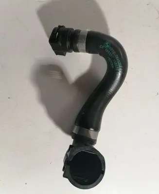 BMW 3 F30 F35 F31 Gearbox oil cooler pipe/hose 7640287 1712764028703