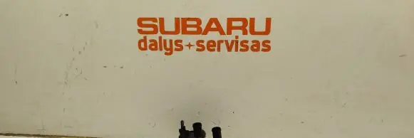 Subaru Forester SG Electric auxiliary coolant/water pump