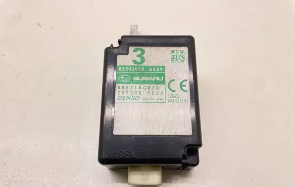 Antenna control unit