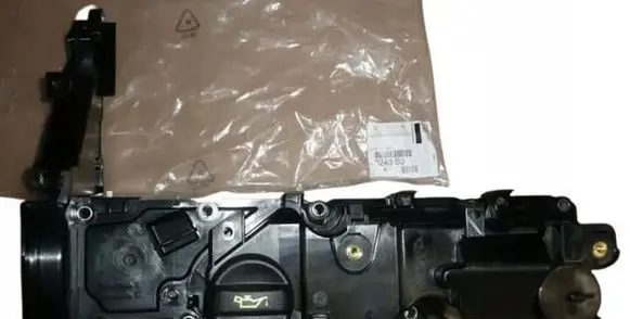 Citroen C4 Grand Picasso Rocker cam cover 0248S0