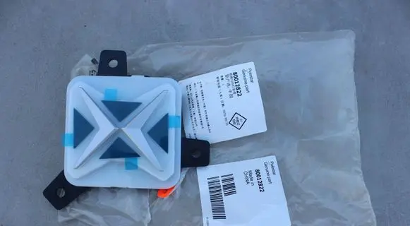 Polestar 4 Manufacturer badge logo/emblem 8001282