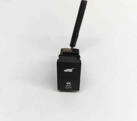 A set of switches