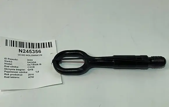 Skoda Octavia Mk3 (5E) Tow bar 8K0805515