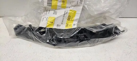 Skoda Karoq Front bumper mounting bracket 57A807183