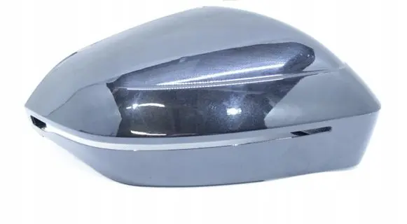 BMW 7 G70 Plastic wing mirror trim cover 5A351E8