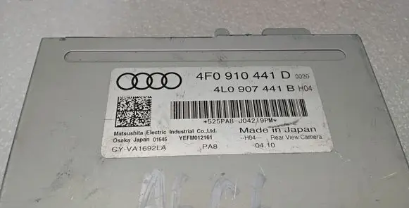 Audi A6 S6 C6 4F Camera control unit module 4F0910441D 4F0907441B