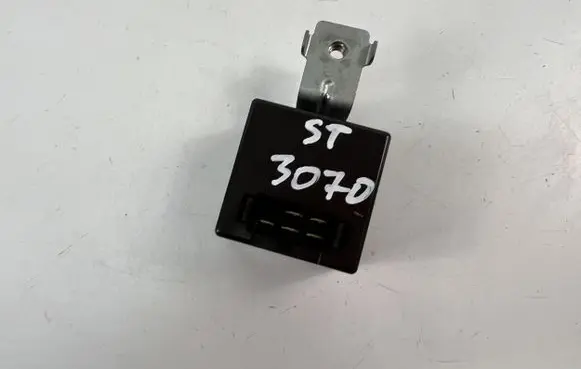 Mitsubishi Grandis Other relay 1257A002